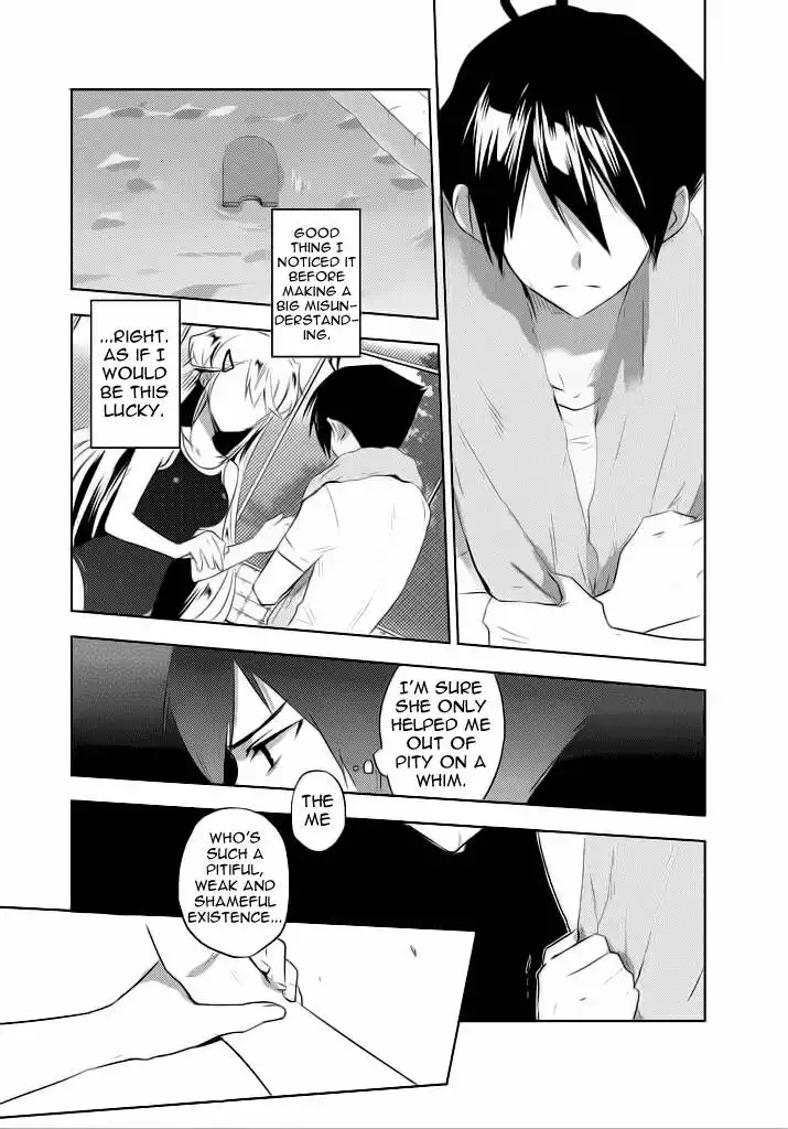 Evergreen (KASUKABE Akira) Chapter 2 7